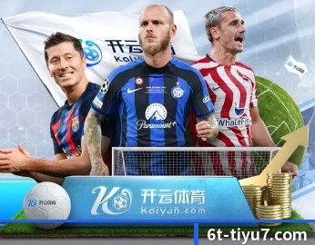 关于我们 - 体育资讯内容服务（6TSPORTS）
